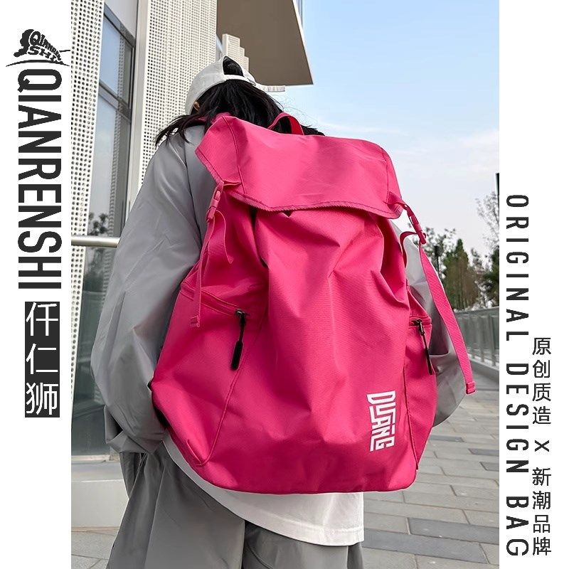 双肩包女高级感大容量旅行收纳包大号超大背包户外防水登山背包