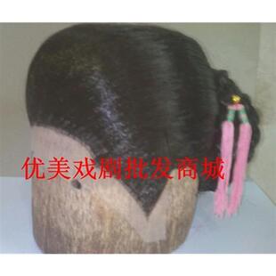 网红戏曲影视小品舞台演出祥林嫂阿庆嫂假发民国中年妇女老太太头