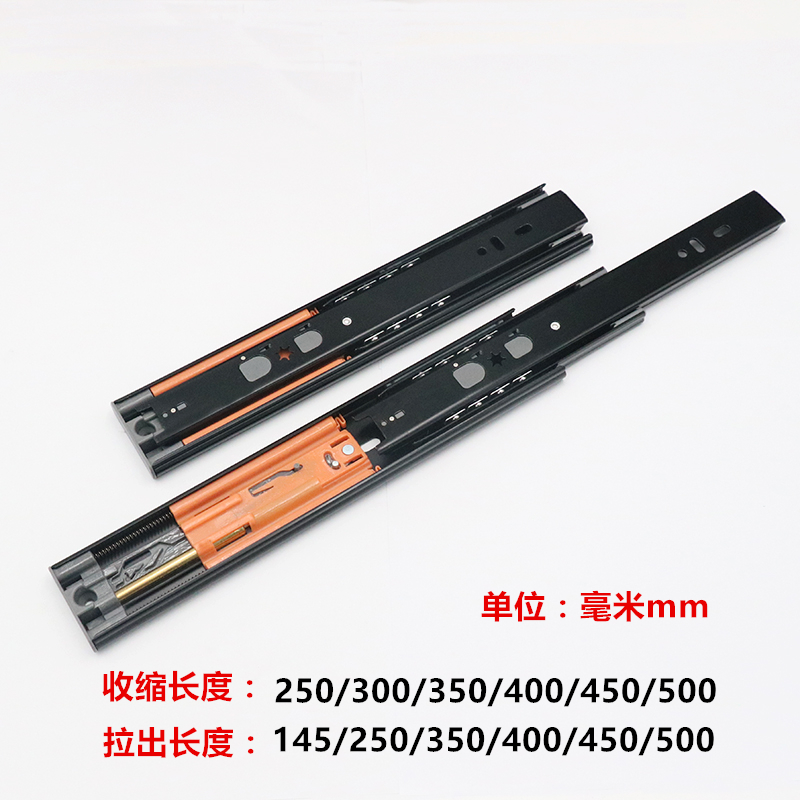 新品三节反弹带缓冲滑轨免拉手按压开启抽屉导轨柜桶自吸阻尼轨道