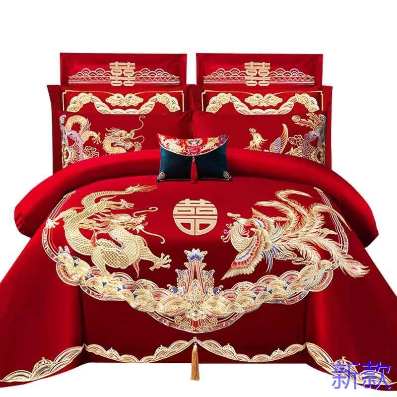 缦帛结婚四件套婚床上用品大新婚红色婚庆床品六件套刺绣婚嫁新款,床上用品,婚庆床品套件,淘宝优惠券,粉丝福利购,淘宝优惠卷