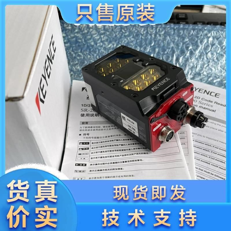 XG-H500M 基恩士KEYEN装 E工业相机全新原C正品 实物拍摄议价 现