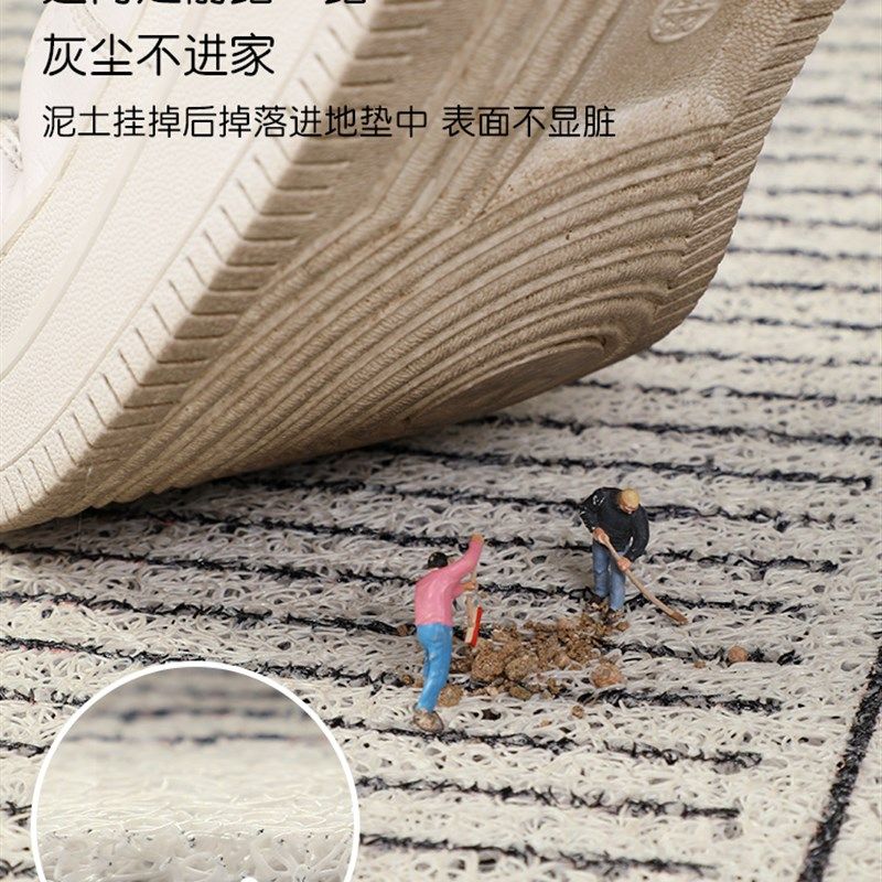 入户门地垫进门门口门垫可裁剪玄关脚垫高级简约耐脏除尘丝圈地毯,居家布艺,入户地垫,淘宝优惠券,粉丝福利购,淘宝优惠卷