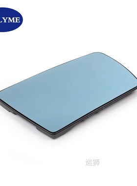 Car heated convex/ wide angle blue wing mirror glass for MER