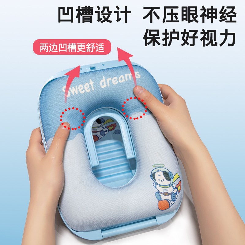 冰丝午睡枕趴睡枕小学生桌上儿A童午休枕头教室睡觉抱枕折叠趴趴