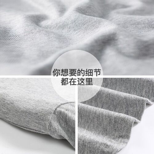 班服广告文化衫工作服印plogo同学聚会服装来图diy情侣 定制T