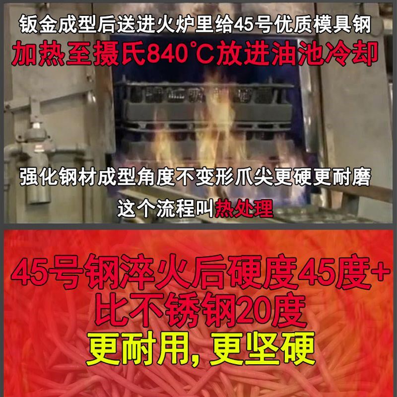 爬树神器上树全自动鞋工具脚扎子猫爪万能防滑扣大拐野外生存