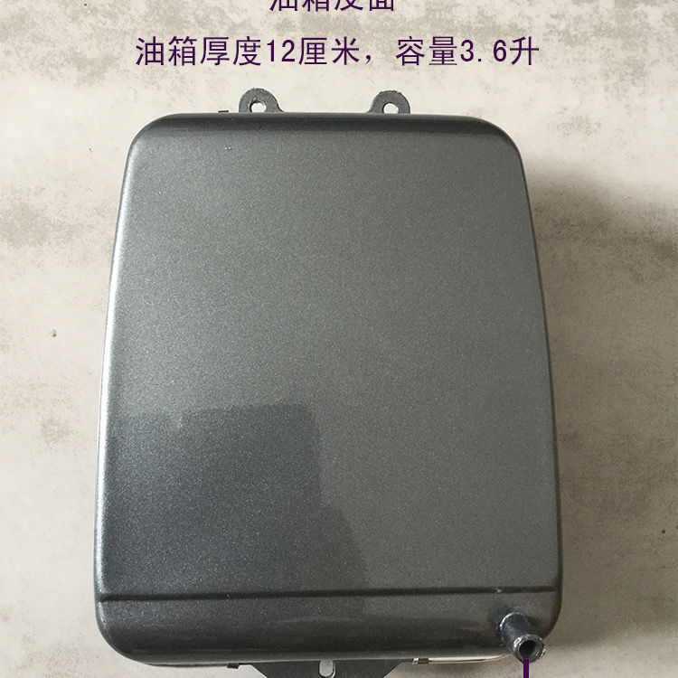 35cc48cc70cc燃油助力车迷你X8I大油箱3.6升加大油箱方油箱 五金/工具 其他机电五金 原图主图