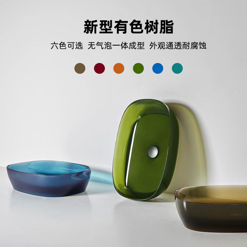卫生间长方形洗漱台上盆小尺寸艺术造型洗手盆酒店浴室台上艺术盆