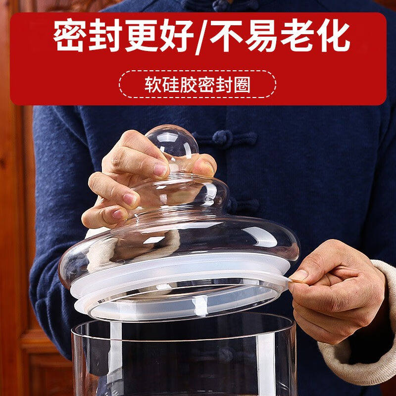 直销家用大容量泡酒瓶玻璃泡酒罐30斤50斤泡酒坛70斤密封泡酒容器,鲜花速递/花卉仿真/绿植园艺,干花,淘宝优惠券,粉丝福利购,淘宝优惠卷