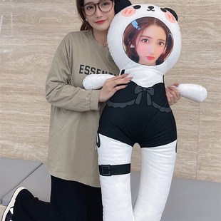 照片diy人偶定制真人公仔抱枕长条玩偶睡觉抱双面印女友人脸娃娃