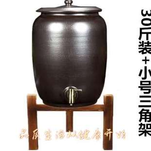 泡茶水壶品 新陶瓷储水罐家用纯净水桶带龙头大号麦饭石水缸40斤装