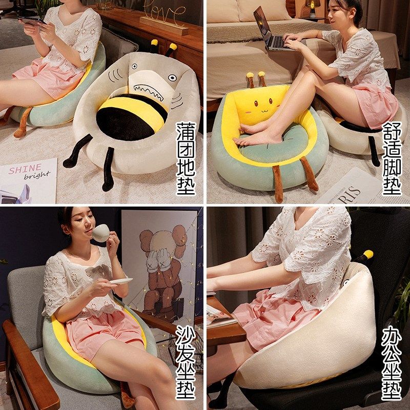 地毯坐垫屁股垫地垫蒲团飘窗垫软家用儿童榻榻米地上懒人沙发坐墩,居家布艺,美臀垫/保健坐垫,淘宝优惠券,粉丝福利购,淘宝优惠卷