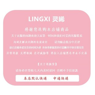 呢子外套 秋冬季 韩版 气质立领毛呢大衣女高级时尚 感宽松系带中长款