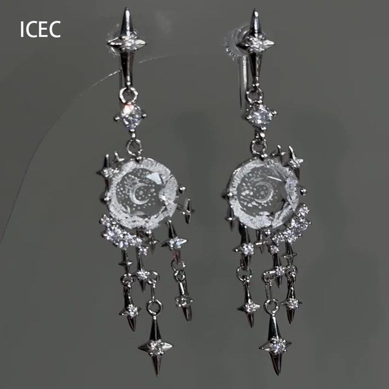 清冷感四芒星流苏耳夹无耳洞韩系学生党高级感稀奇古怪的长款耳饰,饰品/流行首饰/时尚饰品新,耳环,淘宝优惠券,粉丝福利购,淘宝优惠卷