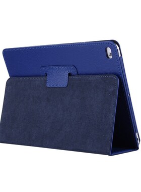 Case for iPad Air model A1474 A1475 A1476 retina cover,Auto