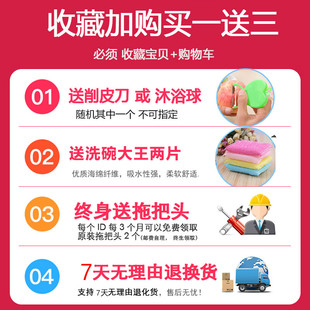 自动脱水免手洗家用一拖净拖地神器墩布地拖布 旋转拖把2021k新款