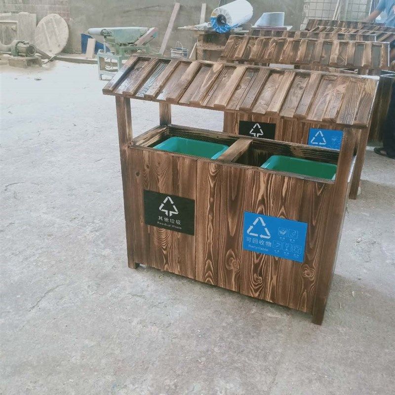 室外垃圾桶,钢木垃圾桶,果皮箱,重庆垃圾桶,公园垃圾桶,家庭/个人清洁工具,垃圾桶,淘宝优惠券,粉丝福利购,淘宝优惠卷