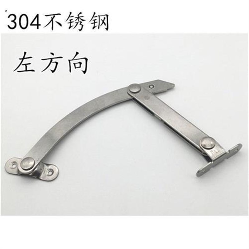 房门限位器平开门定位防风折叠拉杆外推外开内开窗户柜门防撞固定