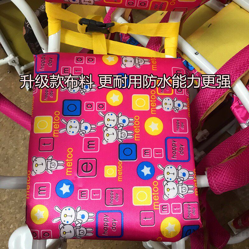 小众高货婴幼儿电动车双人前置座椅 加长儿童坐椅 电椅子婴儿双人