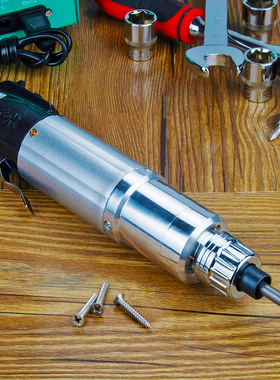 802精a工电螺丝刀插电式0小型家动用电08批改锥801电动起802子工