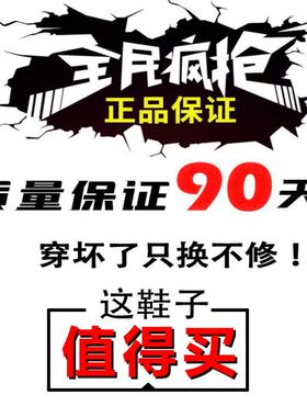 马丁靴男厚底高筒板鞋内增高中筒春秋高腰韩版小白靴潮流百搭男鞋