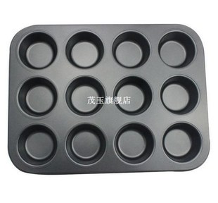 Heavy steel carbon duty cup tray cupcake mini baking cupc