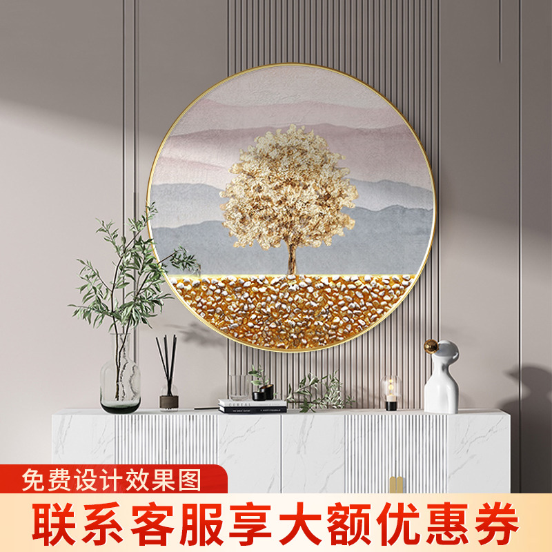 发财树装饰画摇钱树圆形石头手绘油画轻奢玄关客厅餐厅现代壁挂画图片