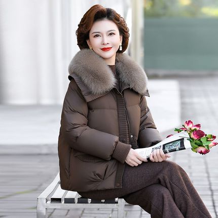 中年妈妈冬装短款羽绒服2024年新款洋气外套中老年女加厚保暖棉衣