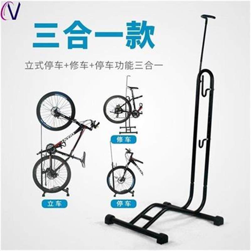 新款停靠多功能自行车停放架站立停车B架展示架停O车T架便携室内