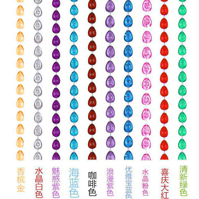 紫色珠帘门帘塑料挂帘隔断客厅卧室玄关防蚊蝇面帘装饰仿水晶珠子