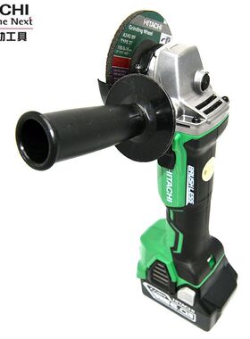 日立高壹G18DBL锂电充电角磨机无刷磨光机手磨机打磨切手砂轮工具