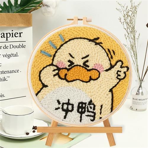 速发俄罗斯戳戳绣手工刺绣diy毛线画情侣刺绣羊毛毡戳戳秀针材料