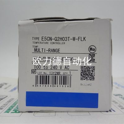 新品全新温控器E5524CN-Q2H03TC-W-FL3K E5N-R2DH03T-W-FLK Q2H0T