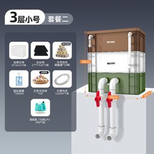 周转箱过滤箱鱼缸l鱼池过滤器水循环系统整套上滤滴流盒过滤盒外