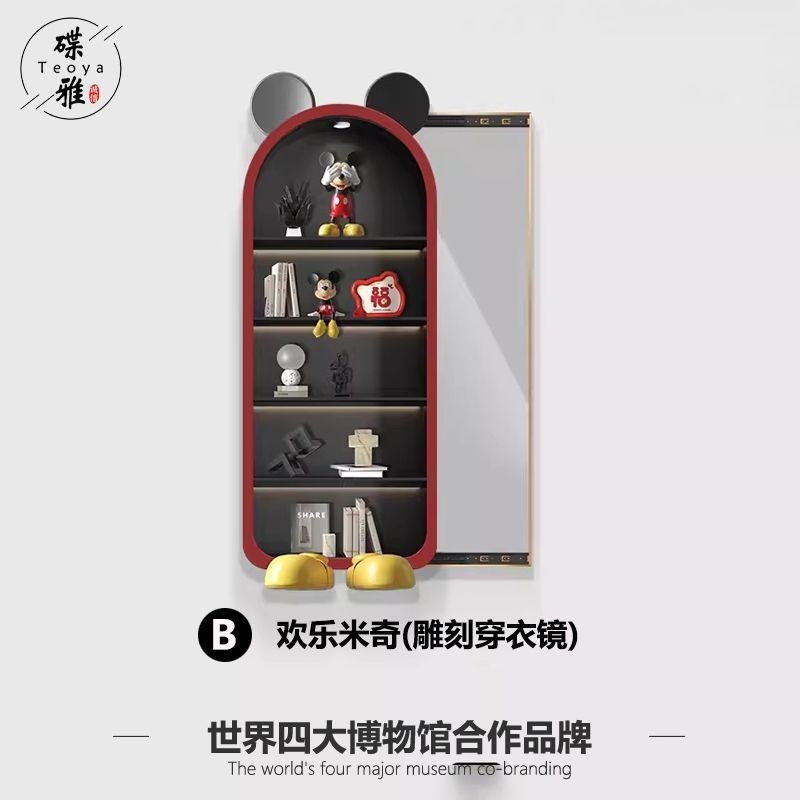 轻奢米奇卧室推拉式全身镜入户玄关装饰画L暗藏式穿衣镜隐形镜子