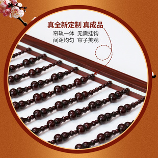 全桃木葫芦门帘隔断帘卧室厕所厨房遮挡帘子高级感珠帘挂帘免打孔