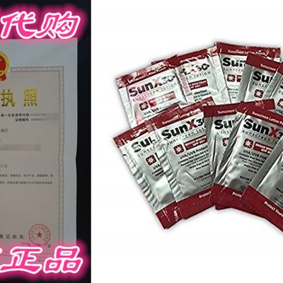 推荐Sunscreen Lotion By Sunx Spf30+, 10 Packets Each