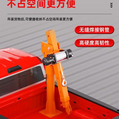 吊212v24v家用车动葫芦机20v小型升降Q1吨随电提升移动小