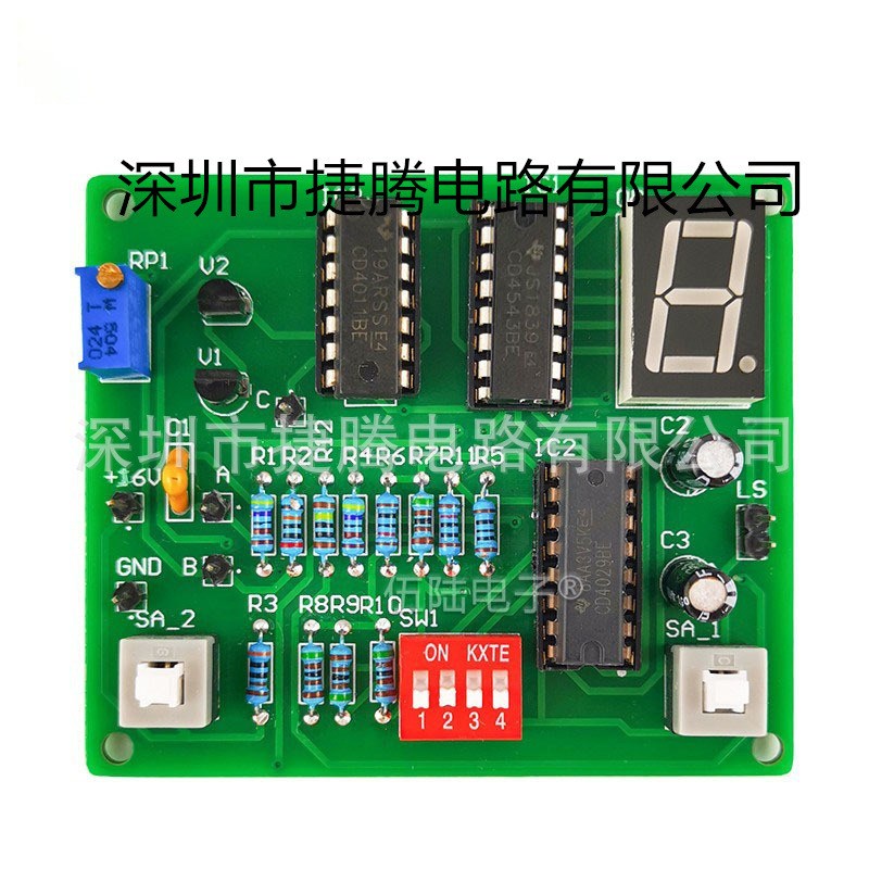PCB无线路由器8层交叉埋孔铜塞金手指卡板电金3U