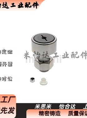 凸轮轴承随动器NUKR35R CFUR CFURS 6-16 8-19 10-22 10-26 12-30
