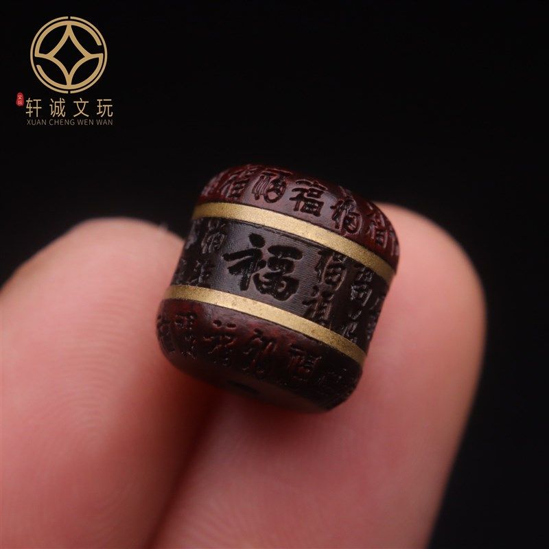古法金配件天然沉香木镶嵌百福桶珠鼓珠隔珠散珠DIY文玩配饰件,饰品/流行首饰/时尚饰品新,沉香,淘宝优惠券,粉丝福利购,淘宝优惠卷