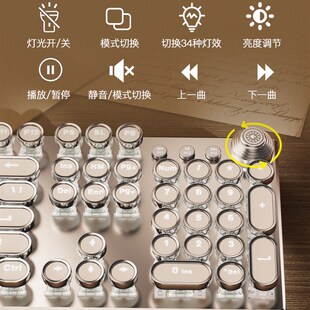 汽朋克真机标套装青轴生87电竞专用办公笔记蒸械键盘鼠女键游戏本