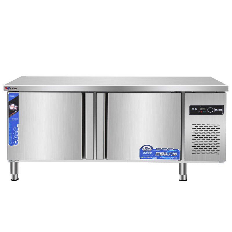 新款冷藏工作台商用冰箱冰柜冷冻柜不锈钢操作台冷冻保鲜柜厨房奶