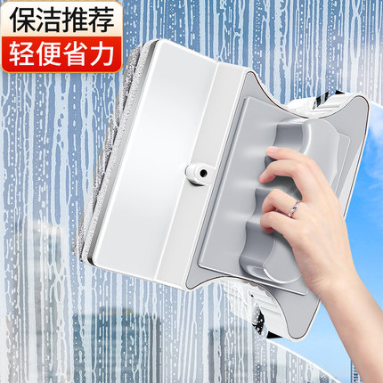 擦玻璃神器家用双层专业双面擦搽刮洗高层窗户外家政保洁专用工具