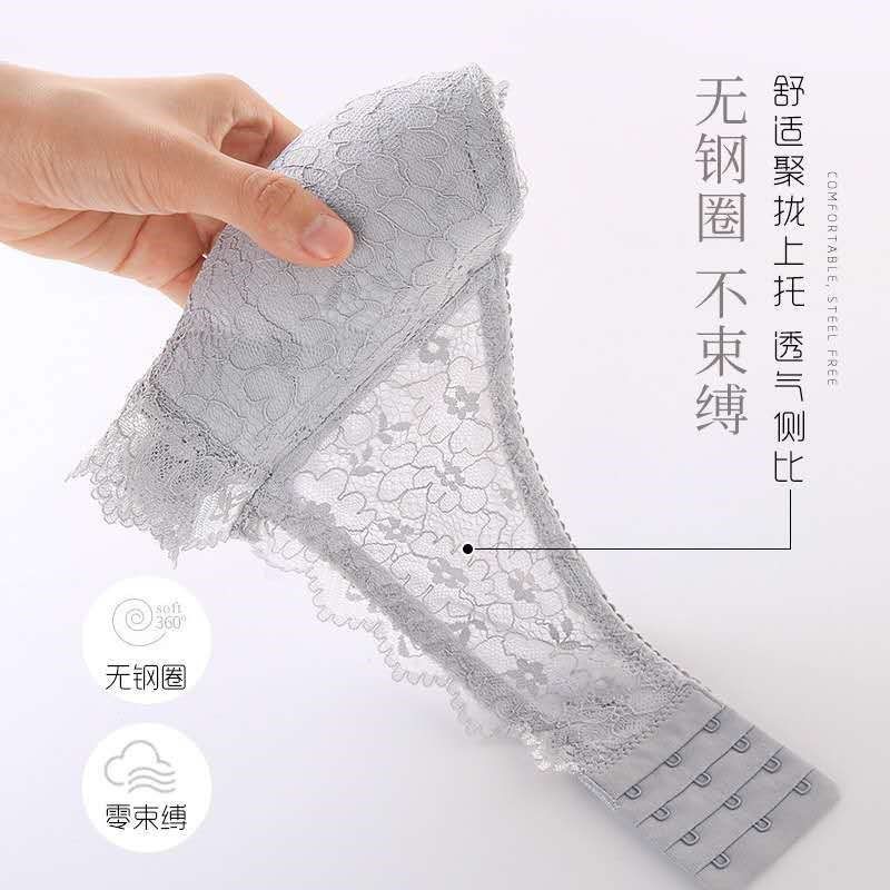 无肩带文胸聚拢防滑上托拉绳小胸抹胸隐形内衣女无钢圈夏季胸罩,女士内衣/男士内衣/家居服,文胸,淘宝优惠券,粉丝福利购,淘宝优惠卷