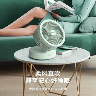 电扇2024新款 空气循环扇小型电风扇家用超静音办公室桌面宿舍台式