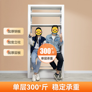 家用钢制图书馆书架多层落地置物架儿童书柜绘本架铁艺靠墙收纳柜