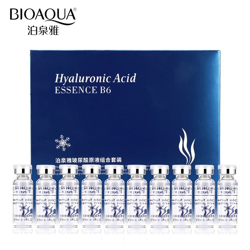 网红10pcs/lot Moisturizing Vitam Hyaluronic Acid Serum Facia