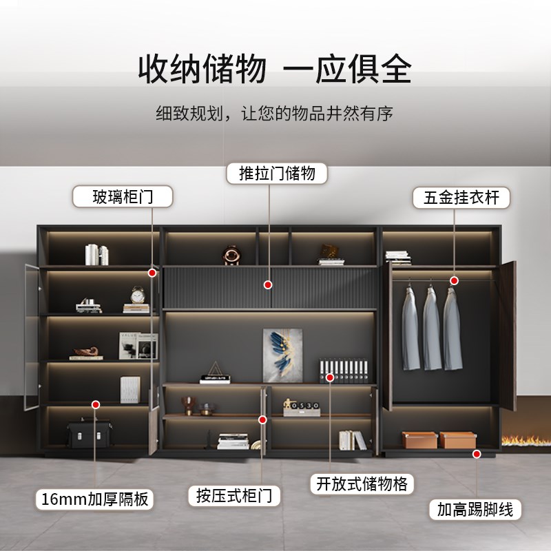 文件柜木质办公室书柜资料柜玻璃门落地对开门储物柜家具简约现代