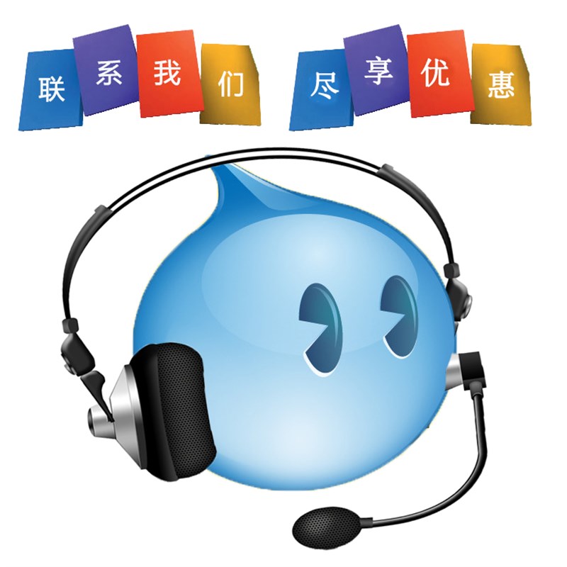 基于51单片机16*x16点阵LED显示屏广告屏幕设计成品霓虹灯